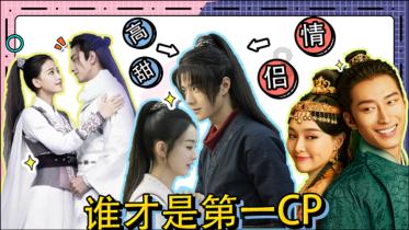 魔法比赛