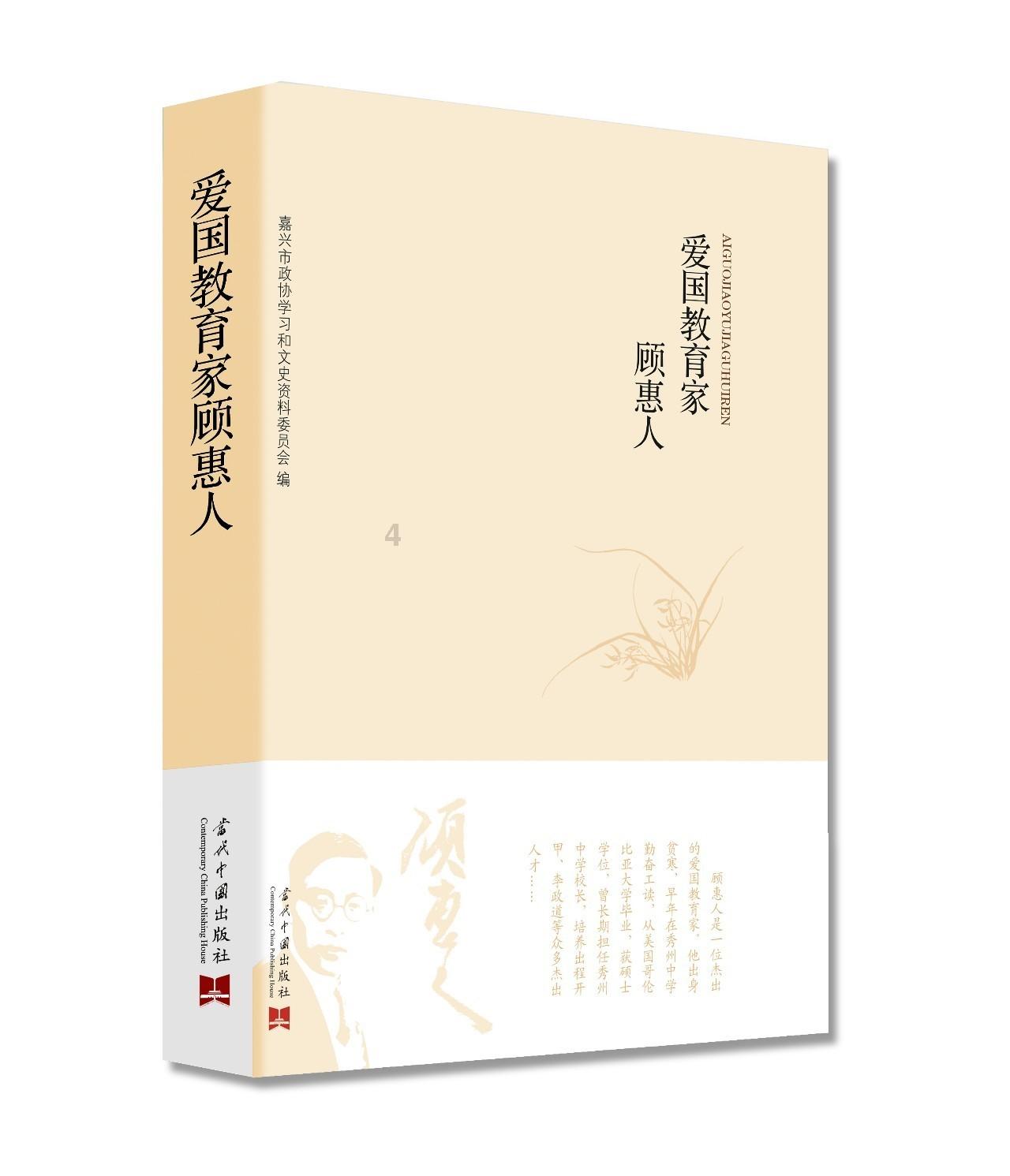 皇室派对夜
