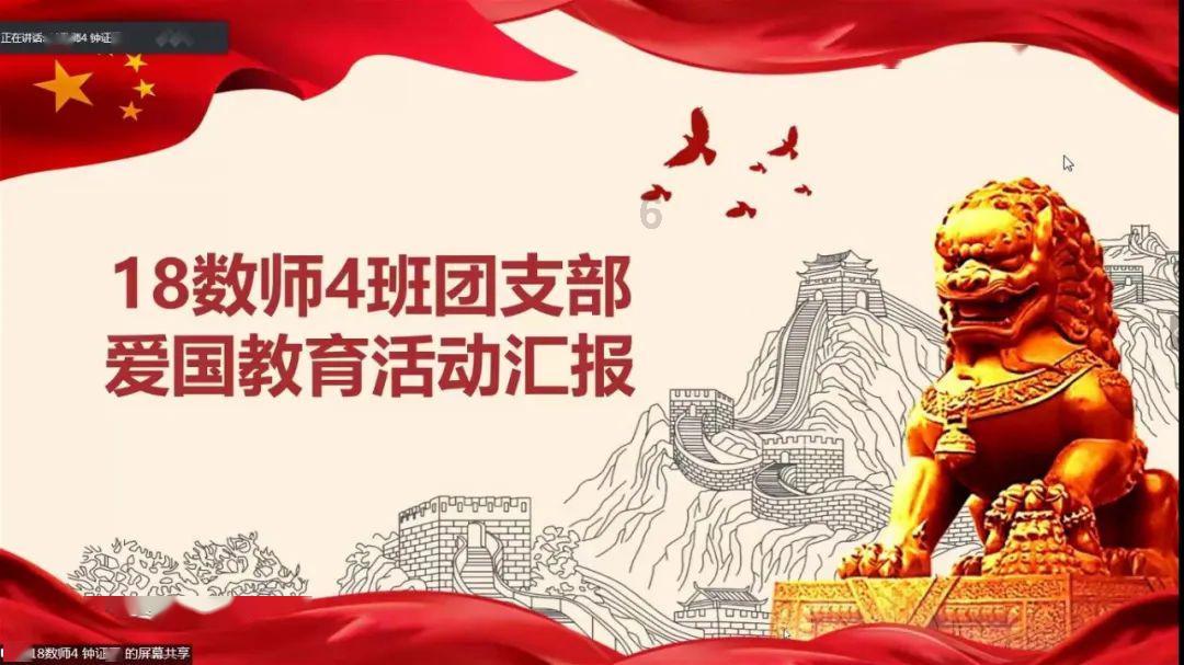 时尚渐变发型