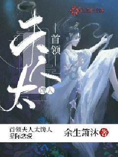 小伙子午后弹吉他邀请妈妈唱歌，妈妈边扫地边唱《向云端》