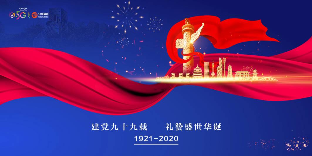 杀出重围3